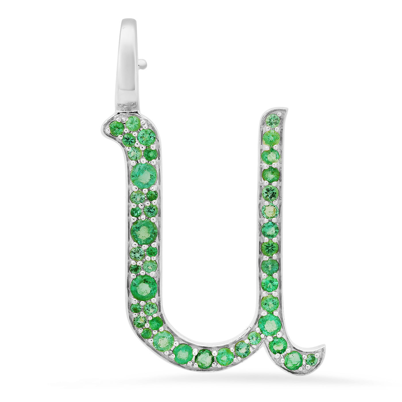 14K White Gold Letter U Pendant