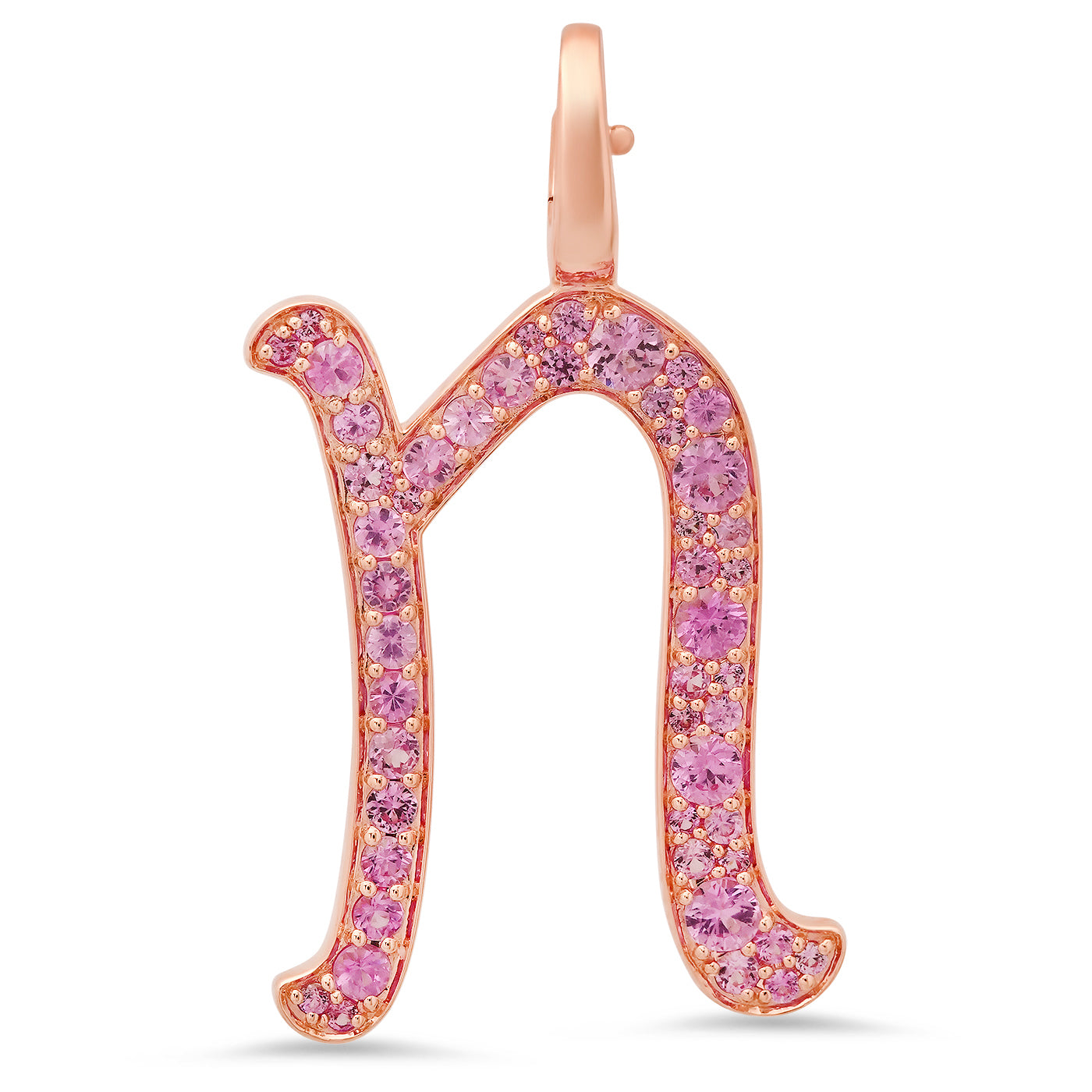 14K Rose Gold Letter N Pendant