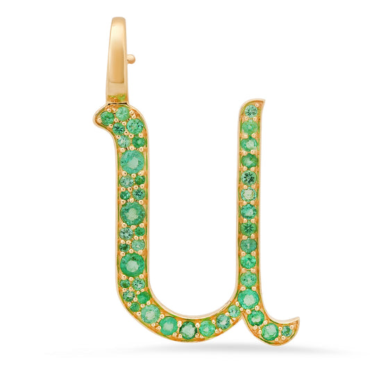 14K Yellow Gold Letter U Pendant